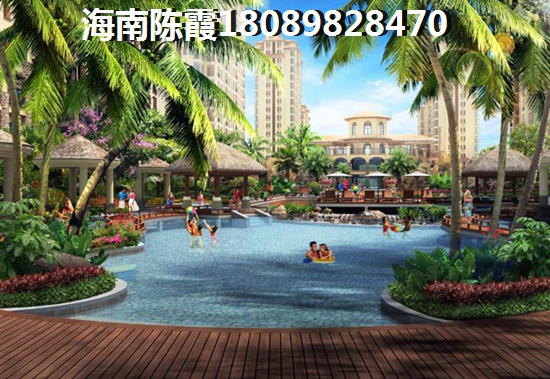 海地春天房屋产权