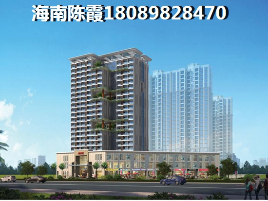 澄迈住房公积金如何才能提取？