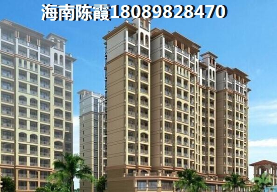 >2018东山绿景·波拉小城（改名为香格里温泉小镇）购房解析