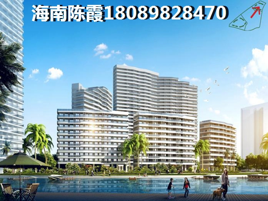 海南世纪花园配套怎么样？
