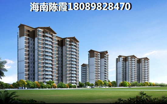 澄迈福隆·海福湾 澄迈福隆·海福湾