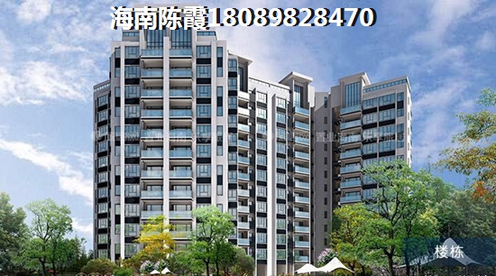 海南·金城帝景广场户型图怎么看？