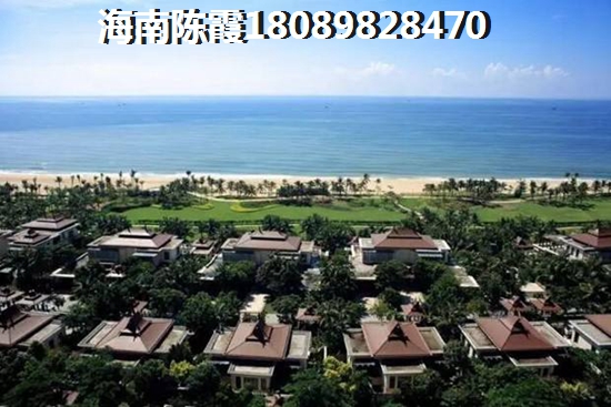 海南·金城帝景广场养老房