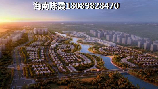 澄迈购房政策
