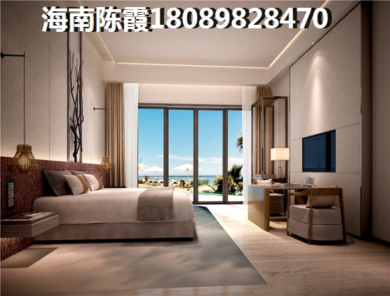 为什么还没买到福山湖畔的房子？