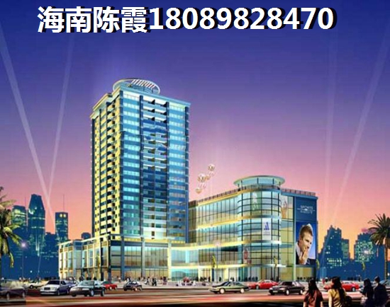 海南买房你越纠结，鑫昌润学府花苑房价就越涨