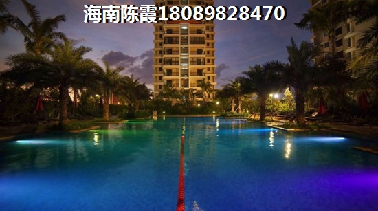 澄迈永升·滨海城