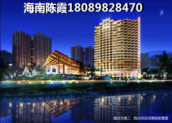 永升·滨海城