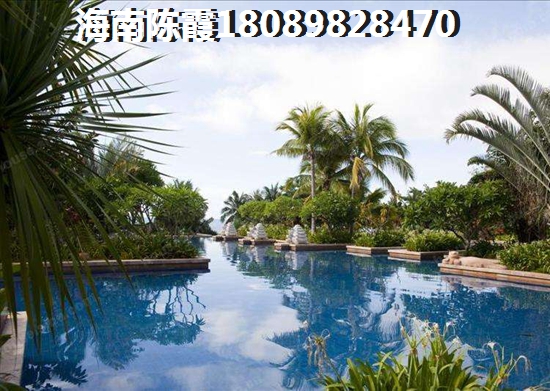 老城商业广场买房首付