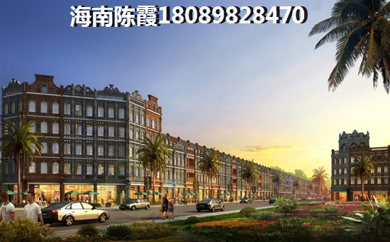 老城商业广场楼盘详情