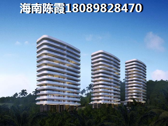 澄迈南海阳光