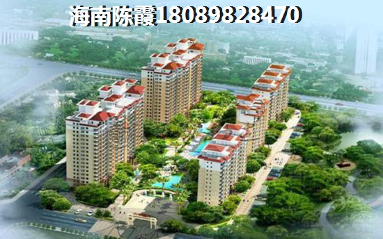 澄迈东山绿景·波拉小城（改名为香格里温泉小镇）