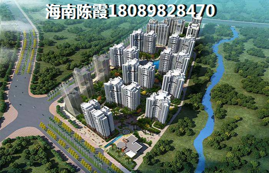 海南房地产生纸潜力