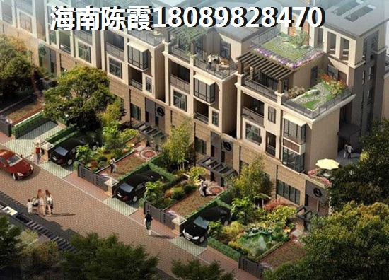 金碧海岸买房预算表