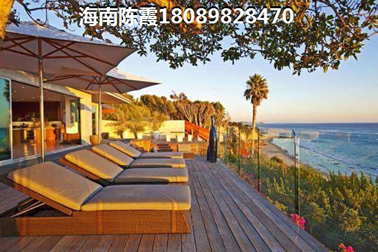 东山绿景·波拉小城（改名为香格里温泉小镇）购房如何贷款？