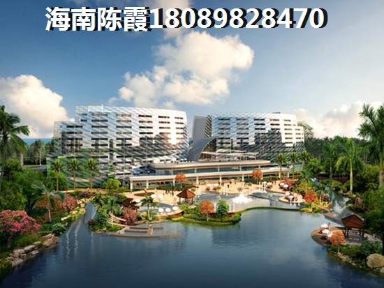半岛·海洋国际楼盘配套