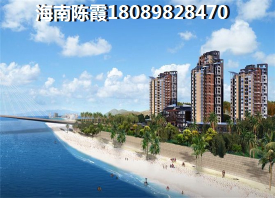 后海温泉新城交房流程