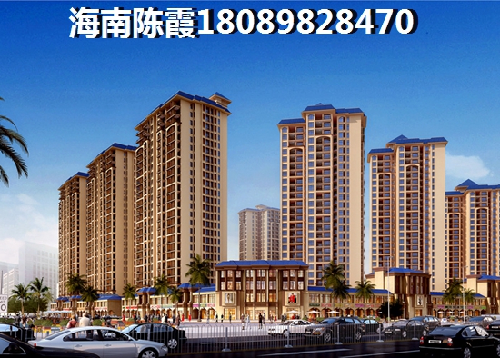 >2018后海温泉新城买房分析