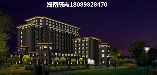 荣德庄园