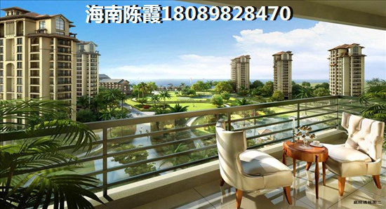 翔奥公馆海景房纸得买吗? 翔奥公馆海景房纸得买吗?