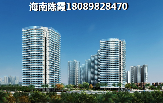 阳光映像海景房的优势和不足