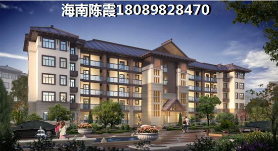 菏建·海景湾海景房的优势和不足