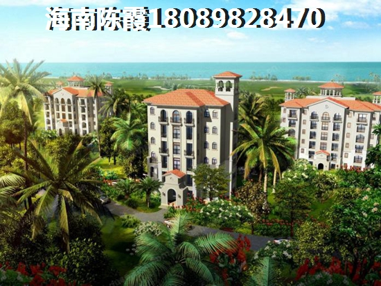 澄迈玉海金华