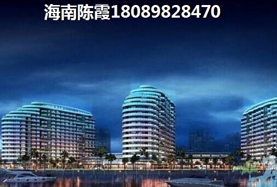 福隆丽水湾海景房的优势和不足