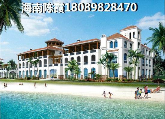 海南澄迈买房