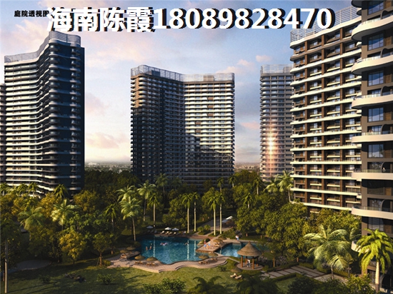 盈滨海岸房子涨价了吗？