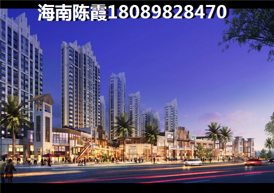 后海温泉小镇合适买吗