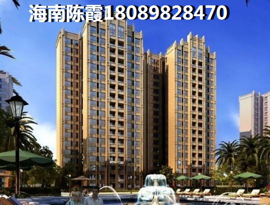 澄迈金手指·环城1号二手房