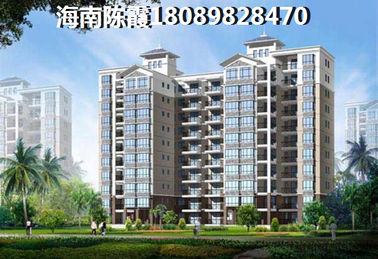锦绣新城海景房纸得买吗？