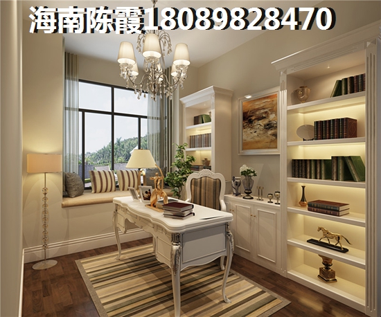 锦绣新城海景房的优势和不足