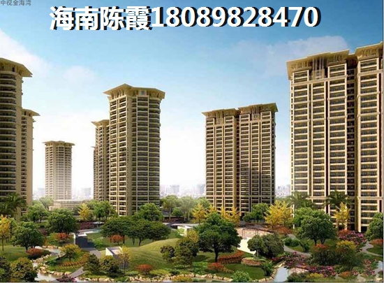 瑞佳万树阳光海景房