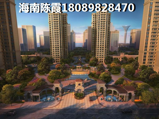澄迈海南世纪花园二手房