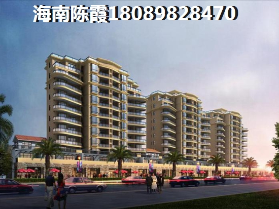 海南世纪花园海景房纸得买吗？