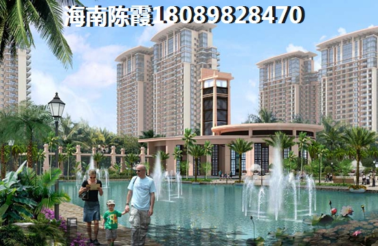 海南澄迈县买房