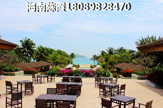 四季春城温泉谷海景房2018购房攻略