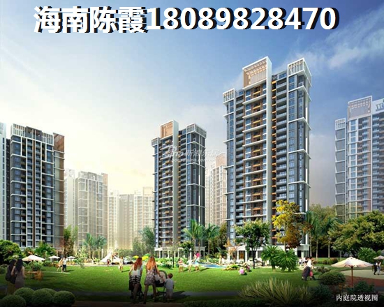 福山湖畔房子涨价了吗？