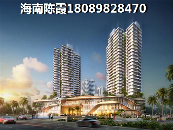 澄迈珠江澄品