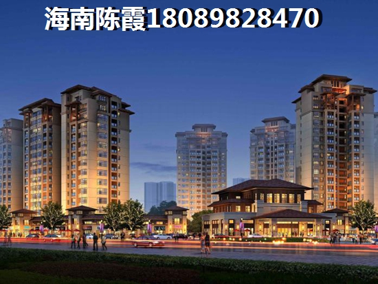 澄迈滨江逸品