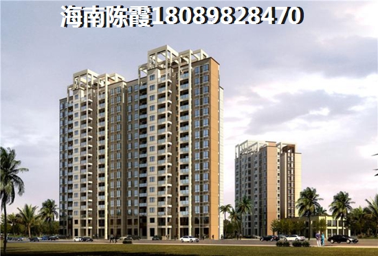澄迈后海温泉新城二手房