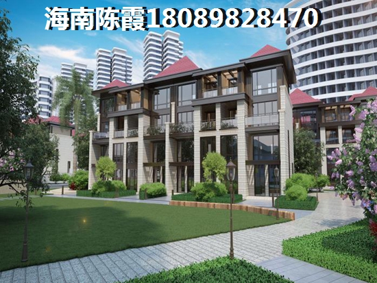 玉海金华VS洛克港湾分析对比