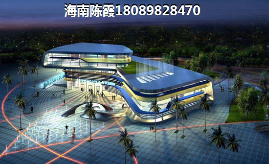 御泉湾VS公园88号分析对比