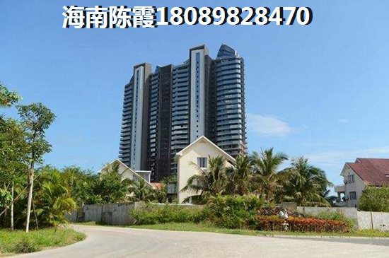 澄迈买房 澄迈买房