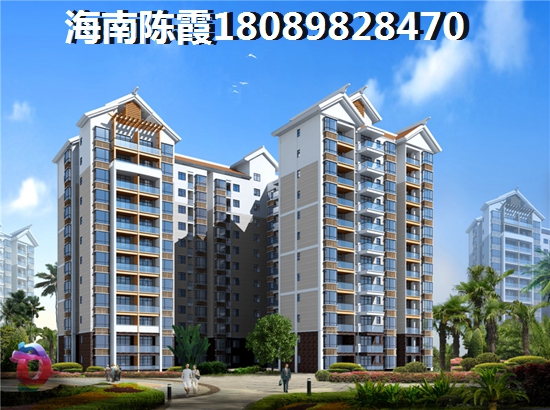 皇玛花园买房 皇玛花园买房