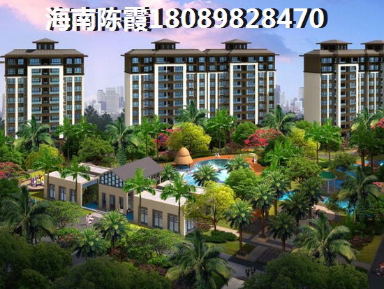 海南珠江澄品 海南珠江澄品