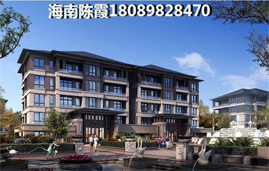 清风苑怎么退定金？
