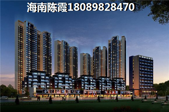 海南亚泰温泉海岸楼盘配套